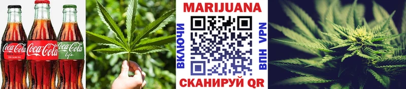 Canna-Cookies конопля  цена наркотик  Самара 