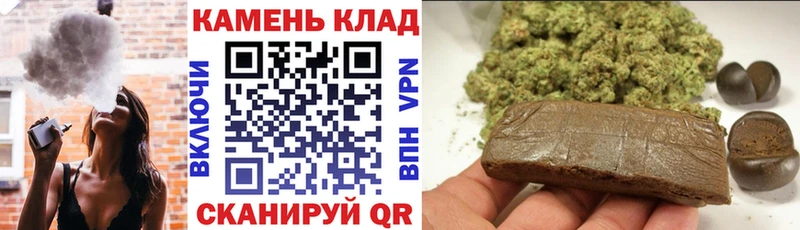 ГАШИШ гарик Самара