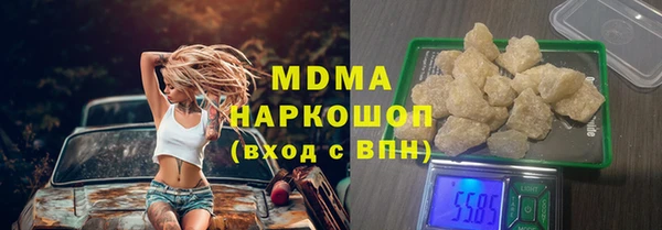 ALPHA PVP Алзамай