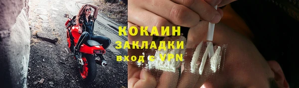 мдма Карталы