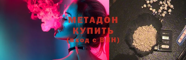а пвп мука Алексин