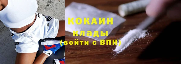 хмурый Горнозаводск