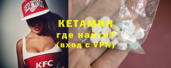 ПСИЛОЦИБИНОВЫЕ ГРИБЫ Алексеевка