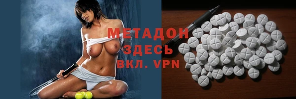 jwh Касимов