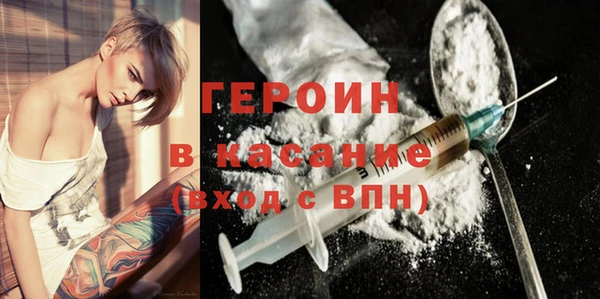 ПСИЛОЦИБИНОВЫЕ ГРИБЫ Алексеевка