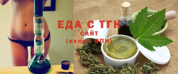 кокаин Горно-Алтайск