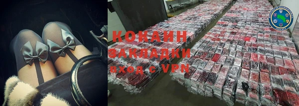 а пвп мука Алексин