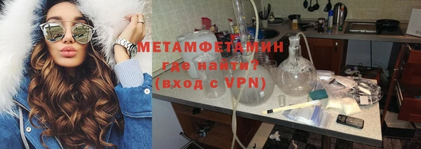 а пвп мука Алексин