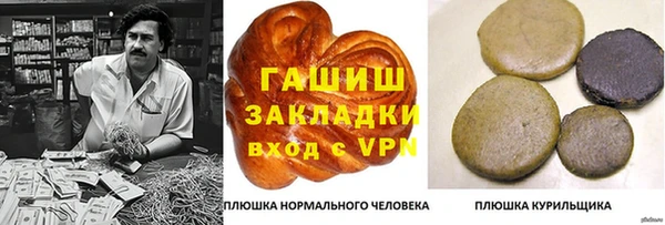 кокс Наволоки