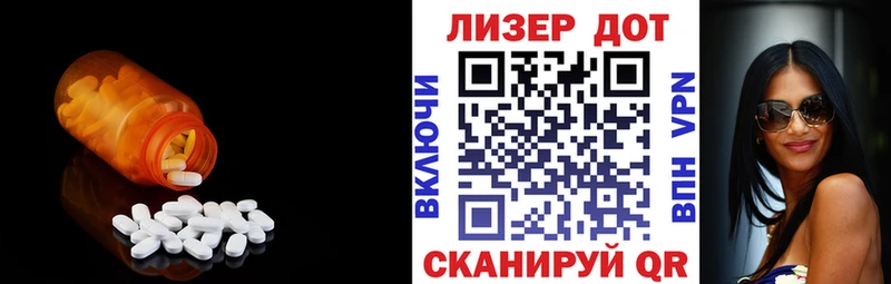 omg маркетплейс  Самара  LSD-25 экстази кислота 