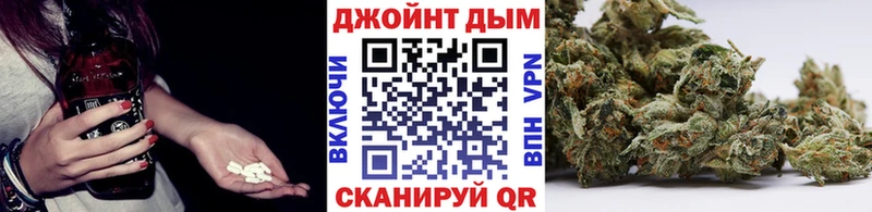 Бошки марихуана MAZAR  купить наркоту  Самара 